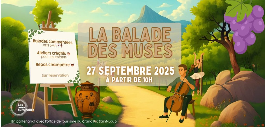 la balade des muses domaine de la triballe